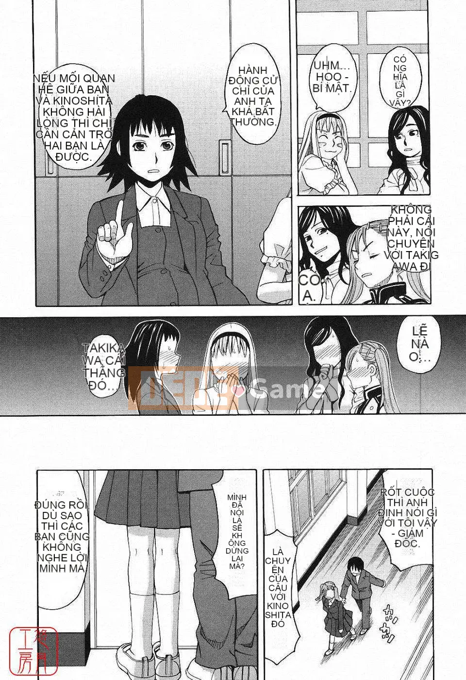 [Zuki Itsuki] Hậu cung x Hậu cung