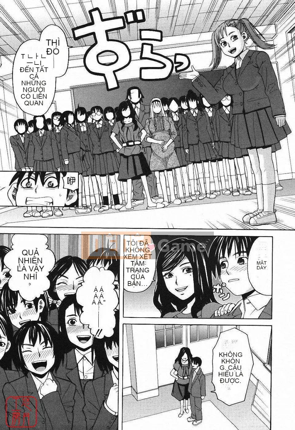 [Zuki Itsuki] Hậu cung x Hậu cung