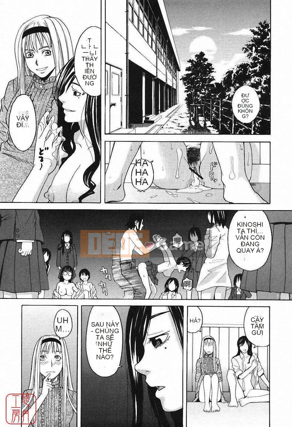 [Zuki Itsuki] Hậu cung x Hậu cung