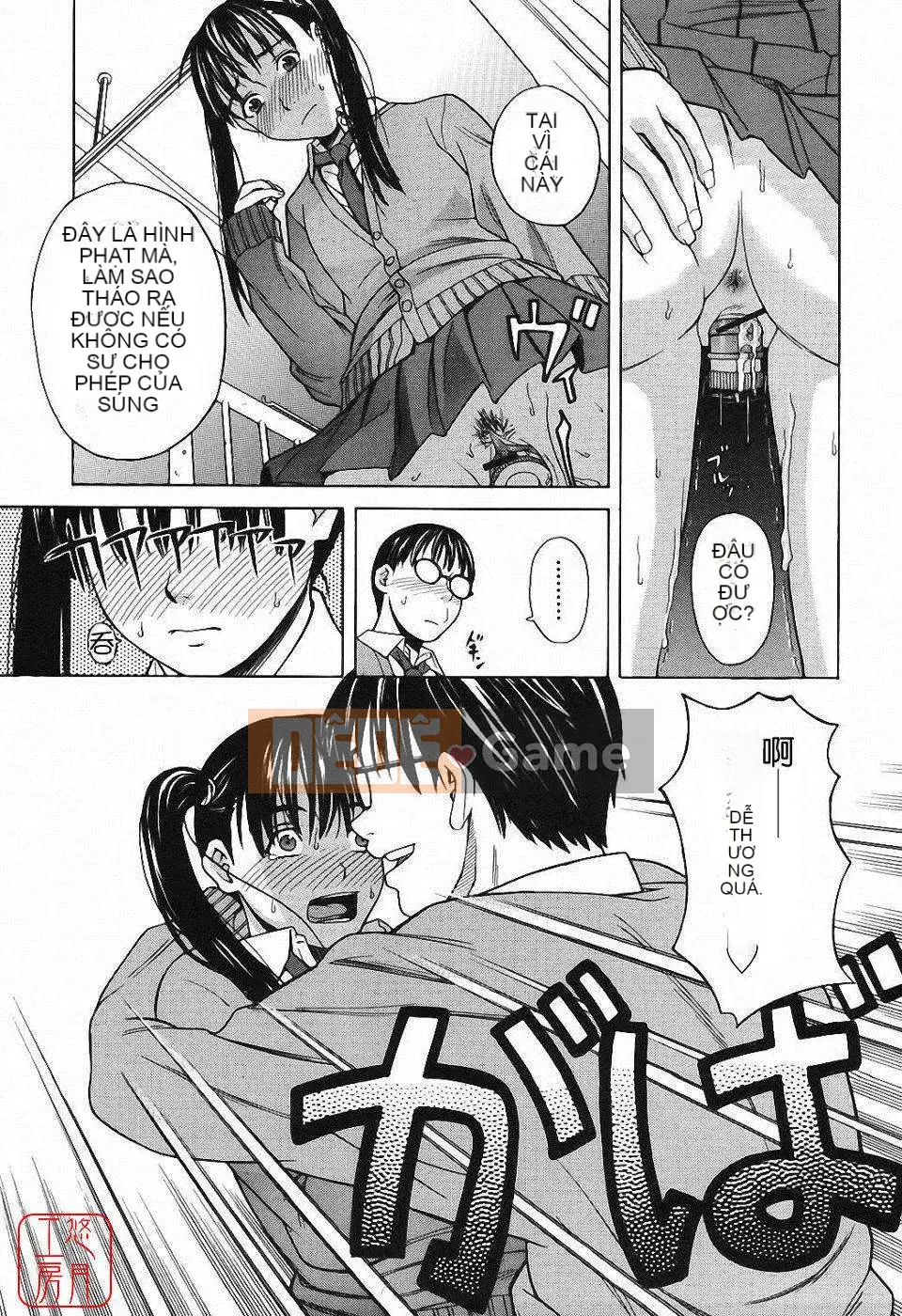 [Zuki Itsuki] Hậu cung x Hậu cung