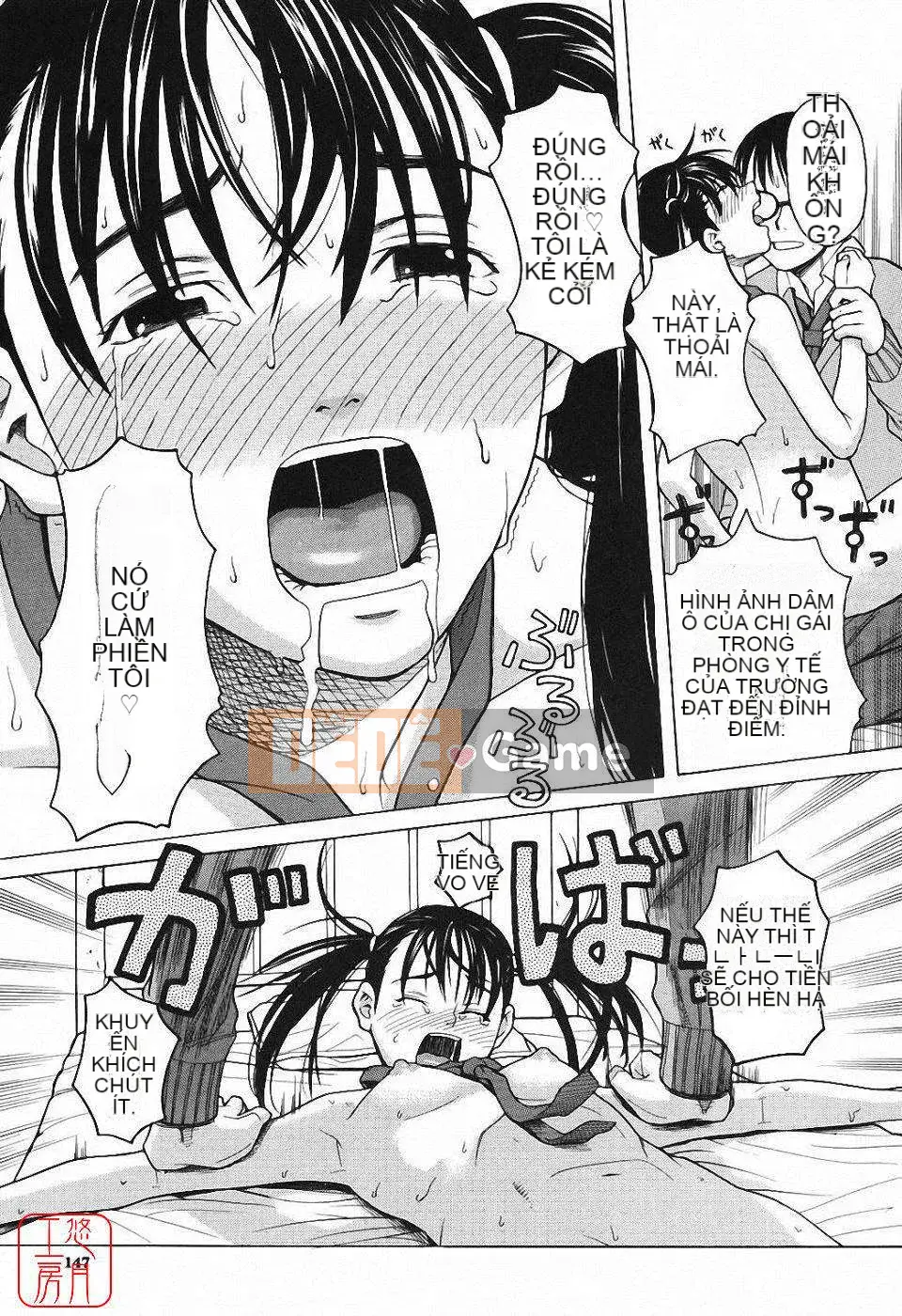 [Zuki Itsuki] Hậu cung x Hậu cung