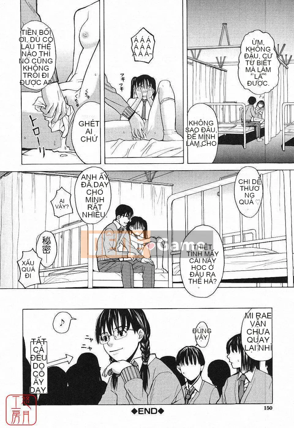 [Zuki Itsuki] Hậu cung x Hậu cung