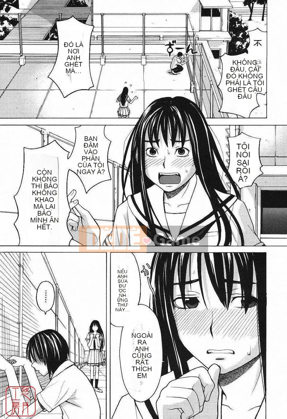 [Zuki Itsuki] Hậu cung x Hậu cung