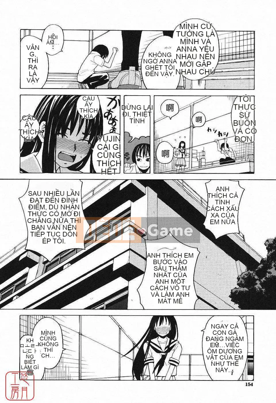 [Zuki Itsuki] Hậu cung x Hậu cung