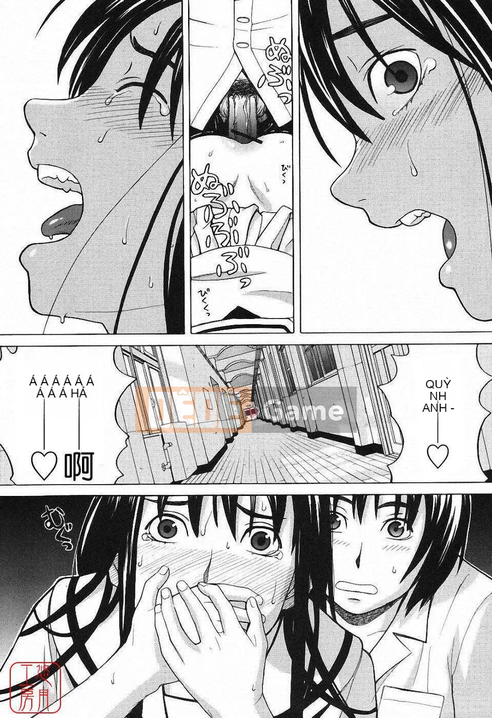 [Zuki Itsuki] Hậu cung x Hậu cung