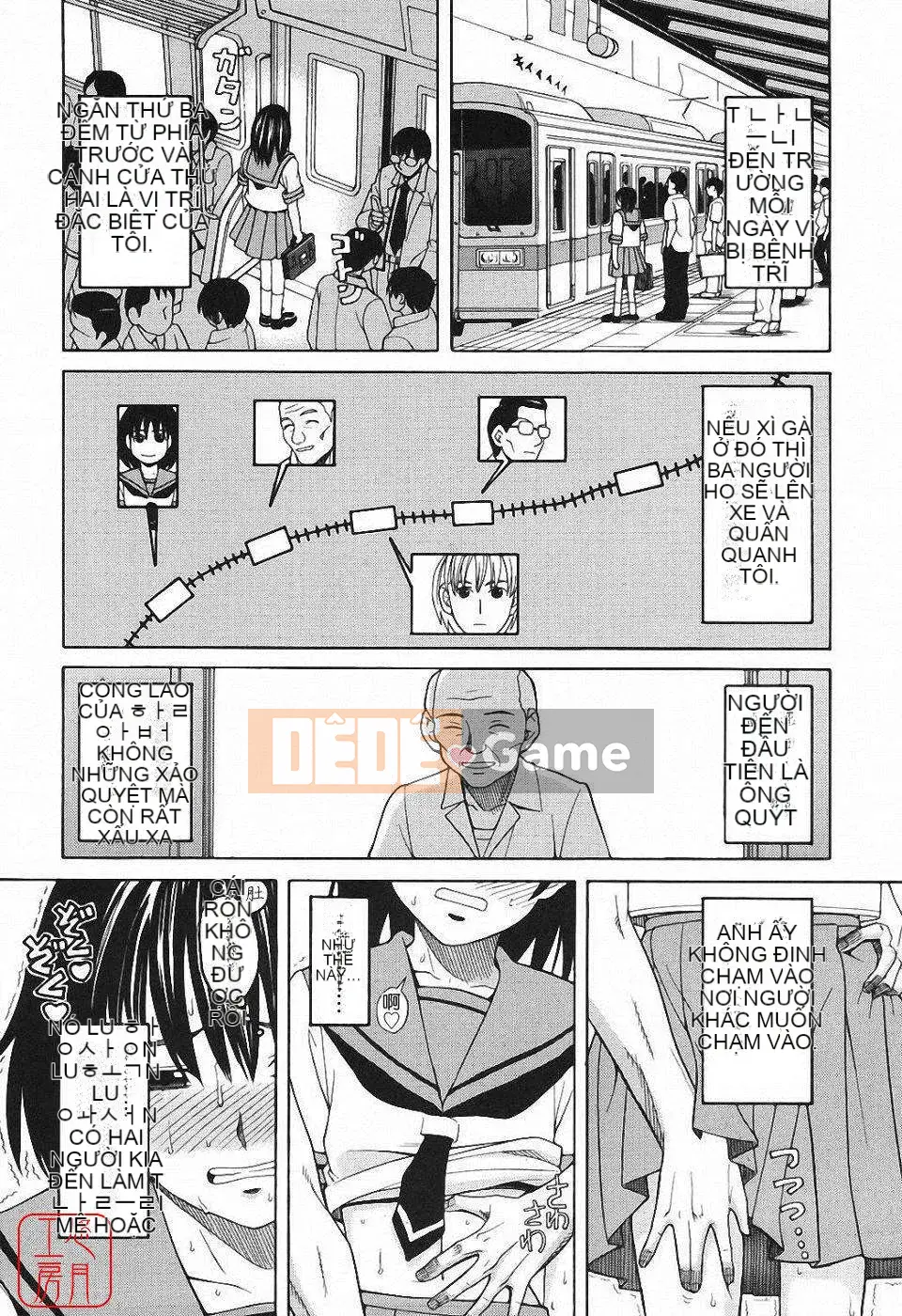 [Zuki Itsuki] Hậu cung x Hậu cung