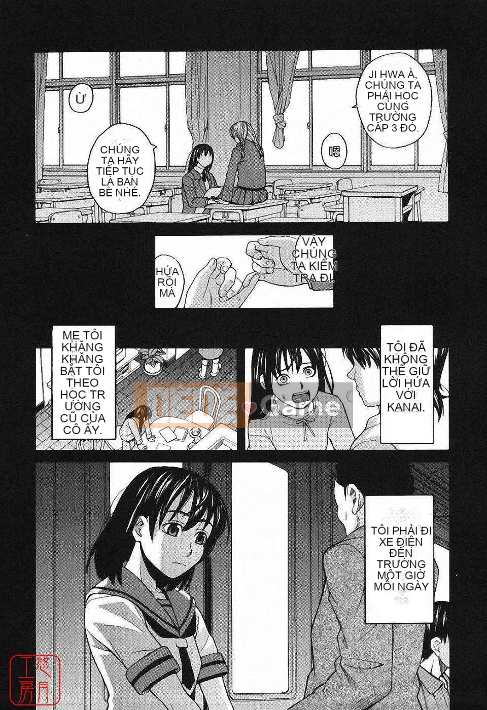 [Zuki Itsuki] Hậu cung x Hậu cung