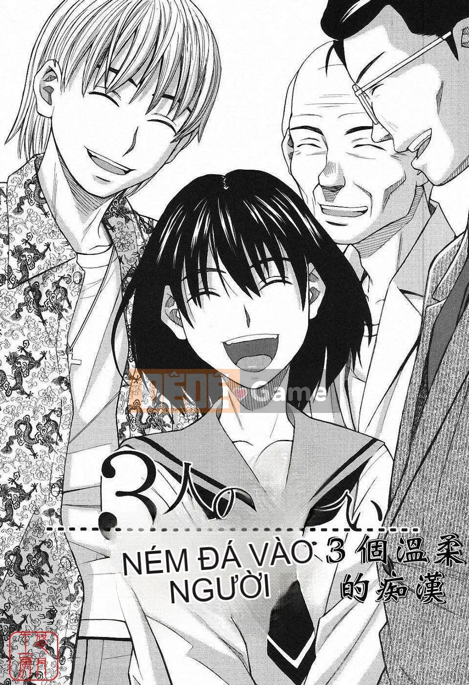 [Zuki Itsuki] Hậu cung x Hậu cung