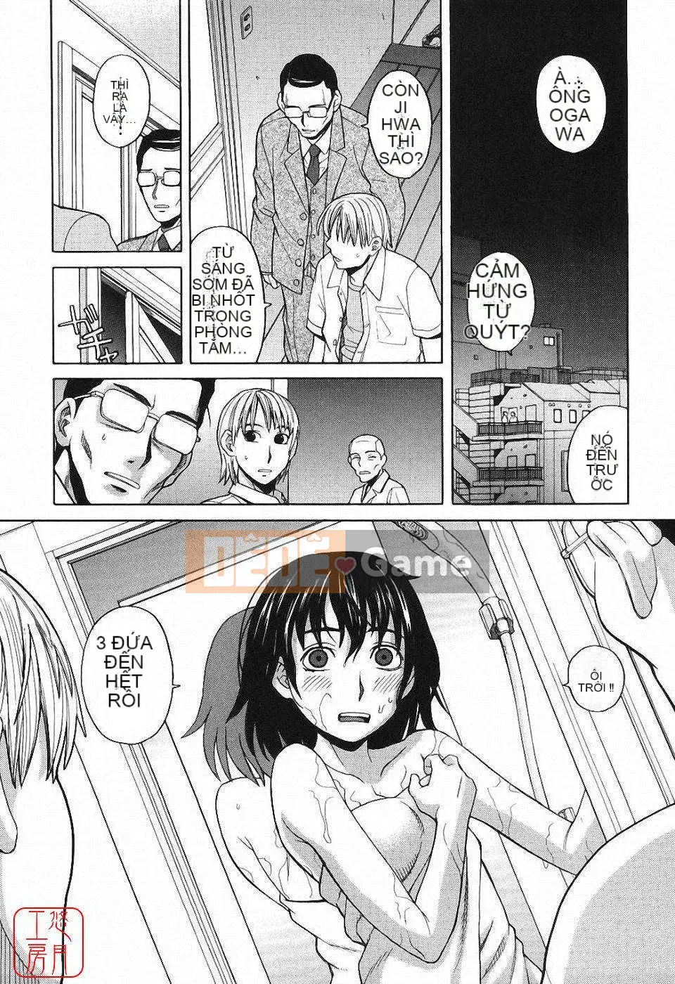 [Zuki Itsuki] Hậu cung x Hậu cung