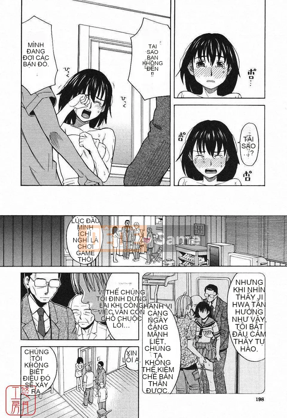 [Zuki Itsuki] Hậu cung x Hậu cung