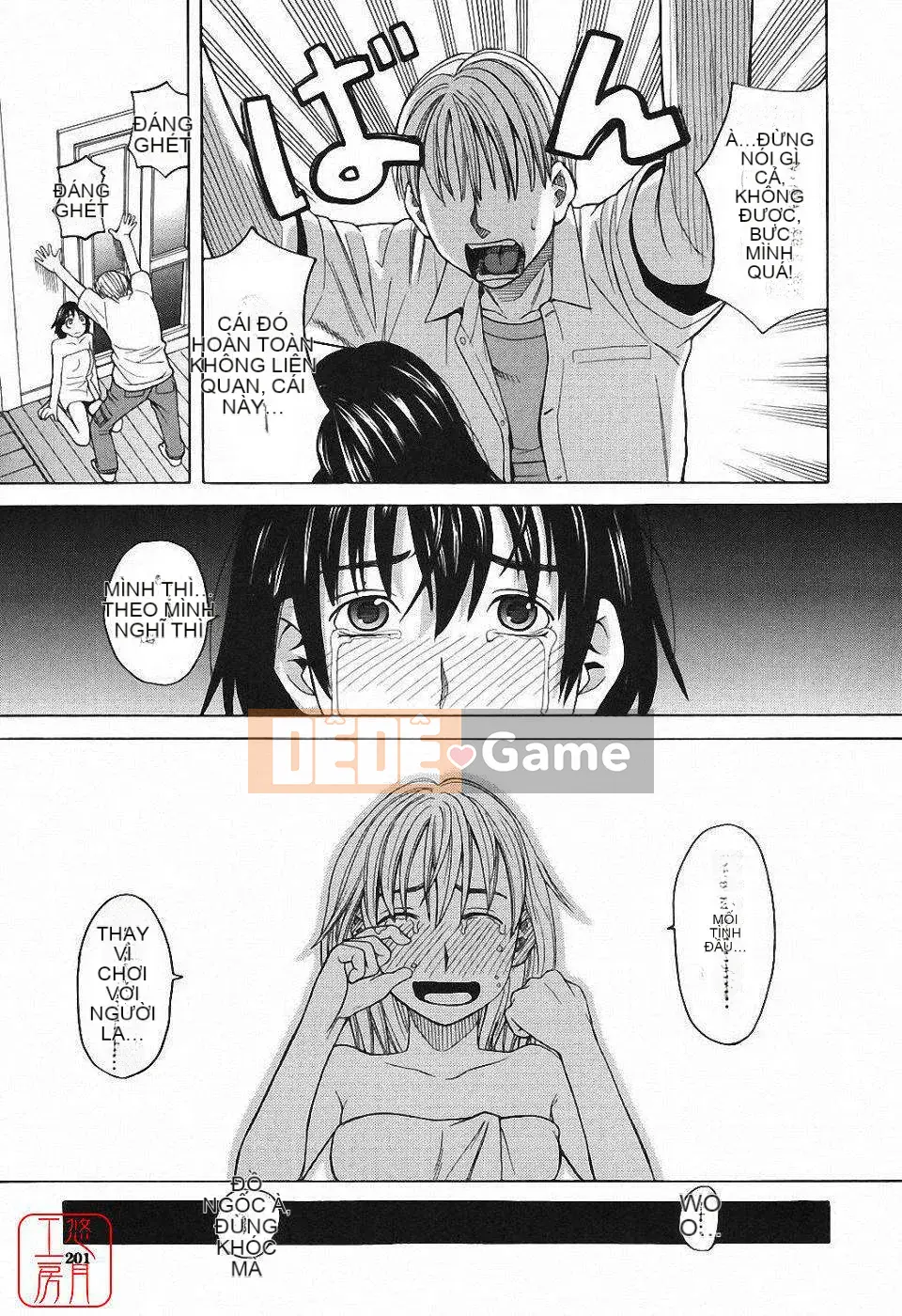 [Zuki Itsuki] Hậu cung x Hậu cung