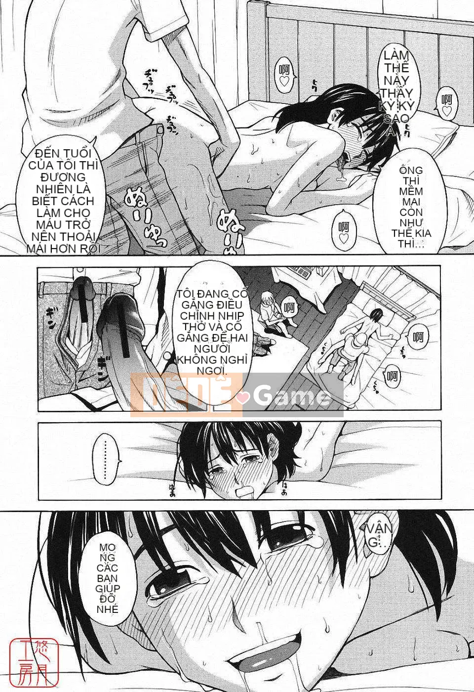 [Zuki Itsuki] Hậu cung x Hậu cung