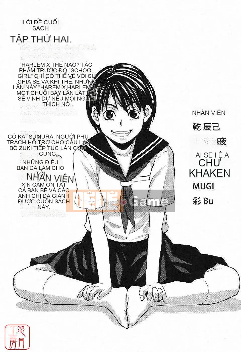 [Zuki Itsuki] Hậu cung x Hậu cung