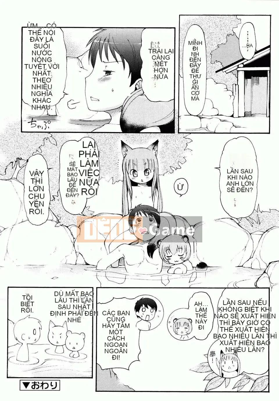 [LEE] Chào mừng đến Kemomimi Onsen