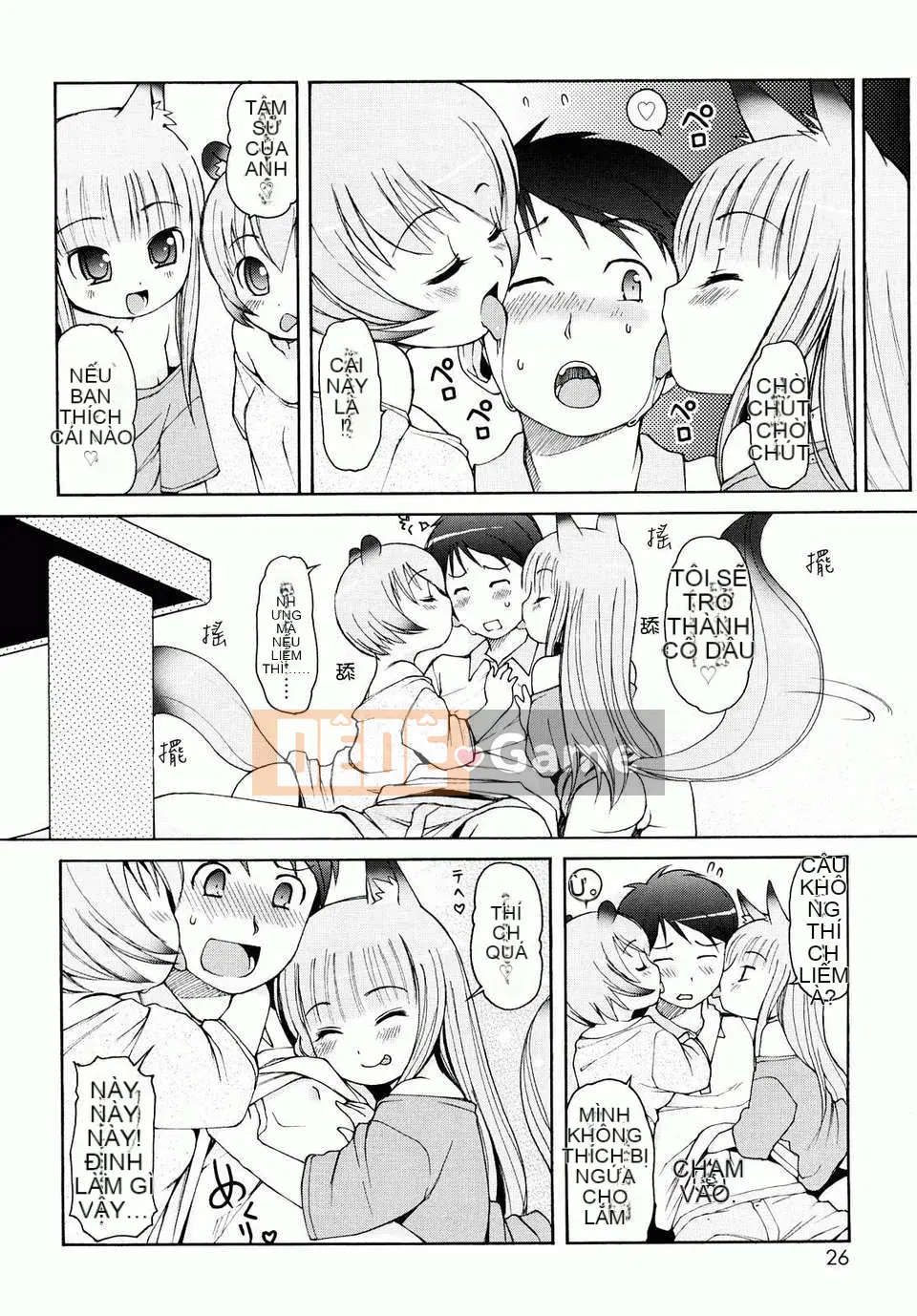 [LEE] Chào mừng đến Kemomimi Onsen