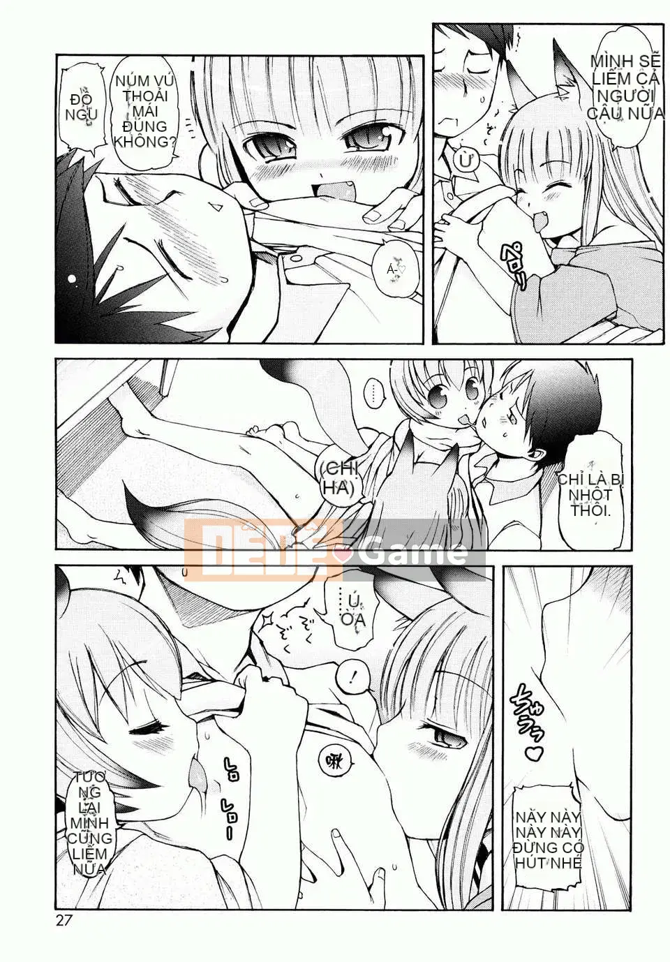 [LEE] Chào mừng đến Kemomimi Onsen