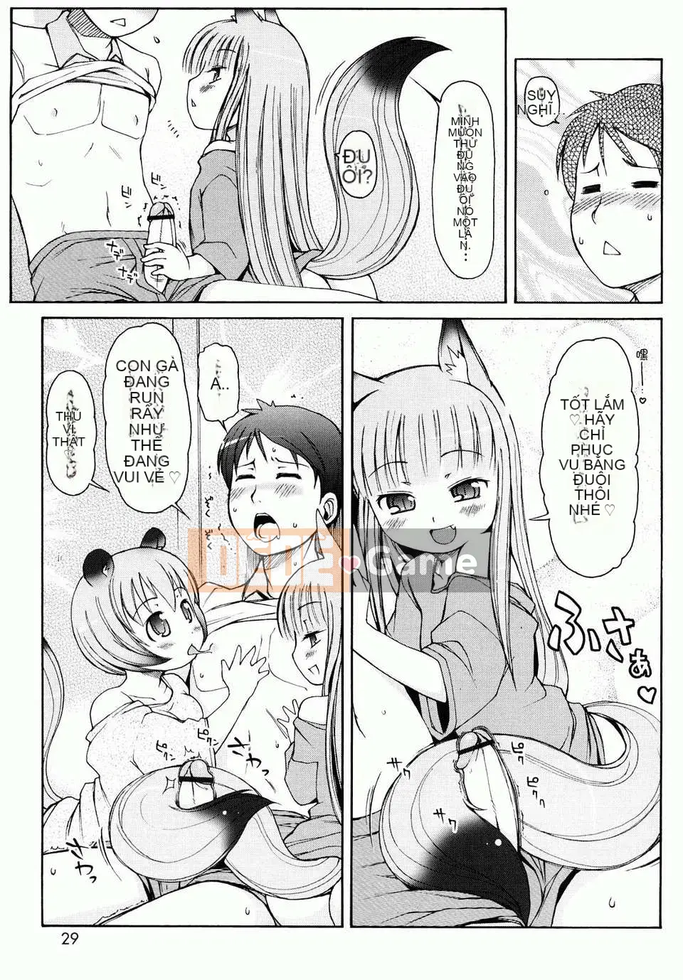 [LEE] Chào mừng đến Kemomimi Onsen