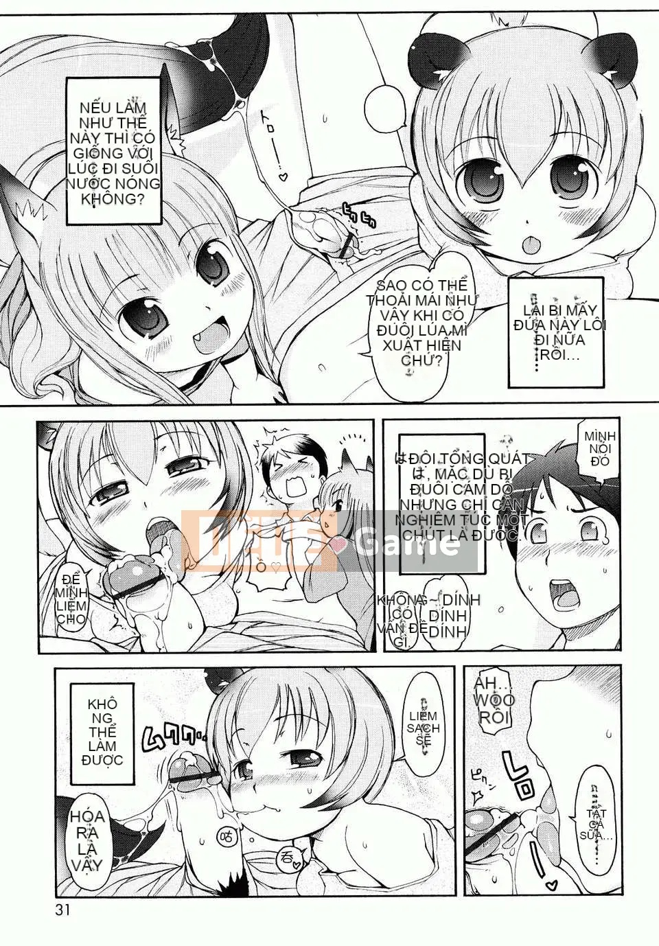 [LEE] Chào mừng đến Kemomimi Onsen