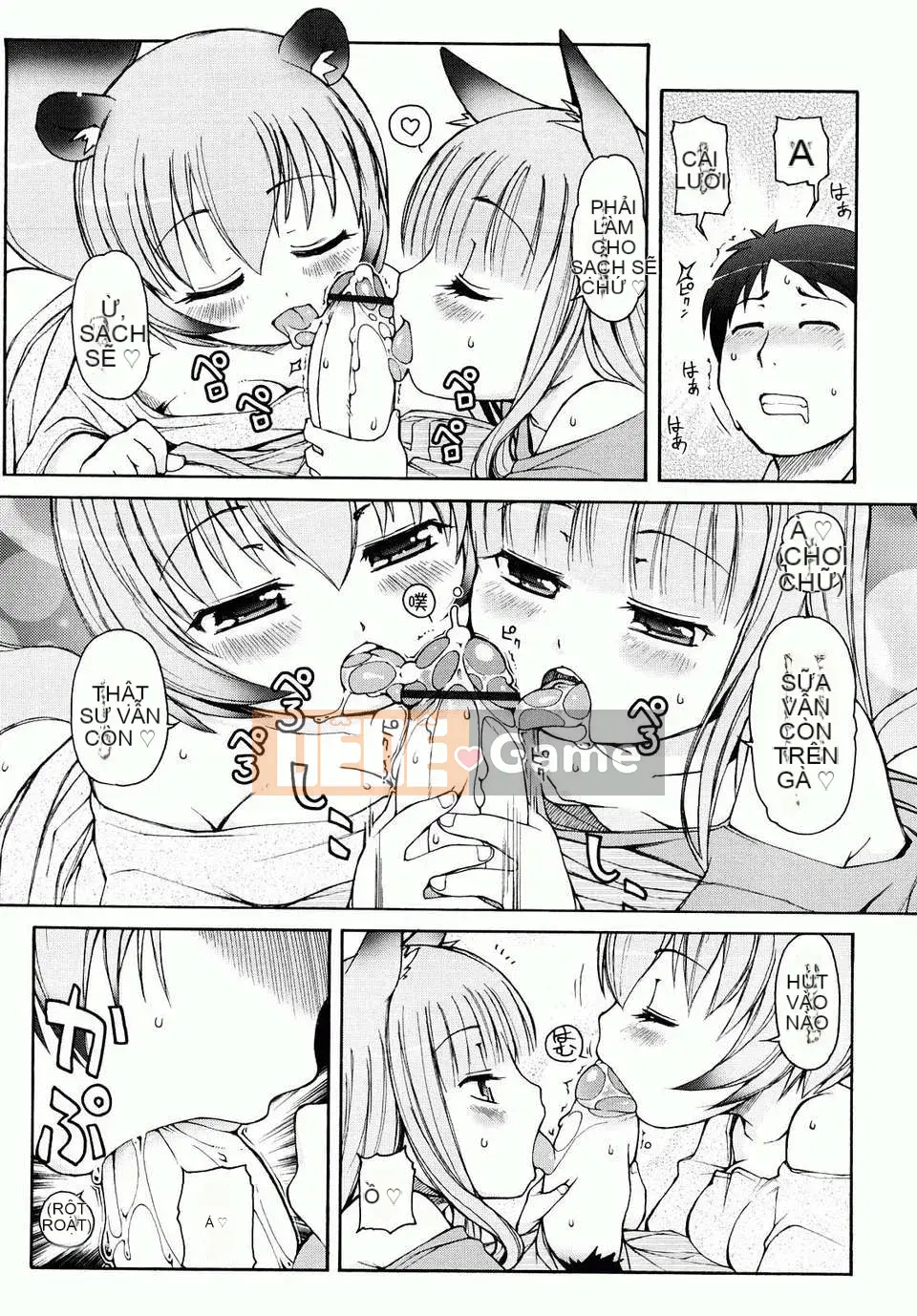 [LEE] Chào mừng đến Kemomimi Onsen