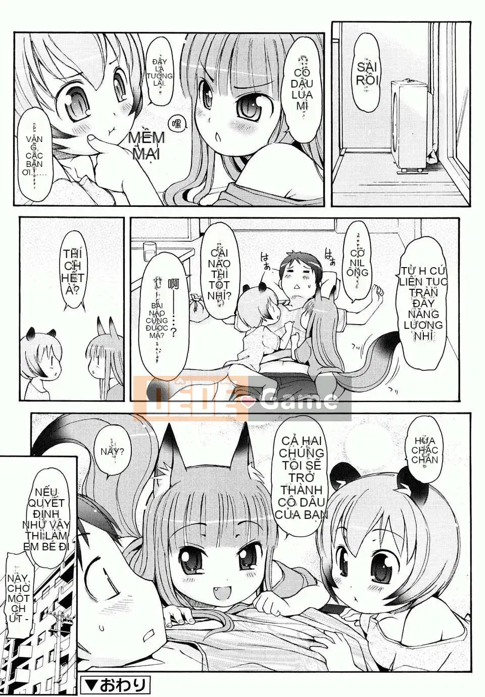 [LEE] Chào mừng đến Kemomimi Onsen