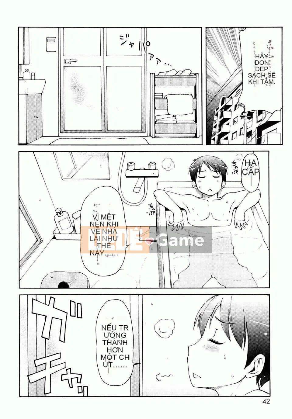 [LEE] Chào mừng đến Kemomimi Onsen