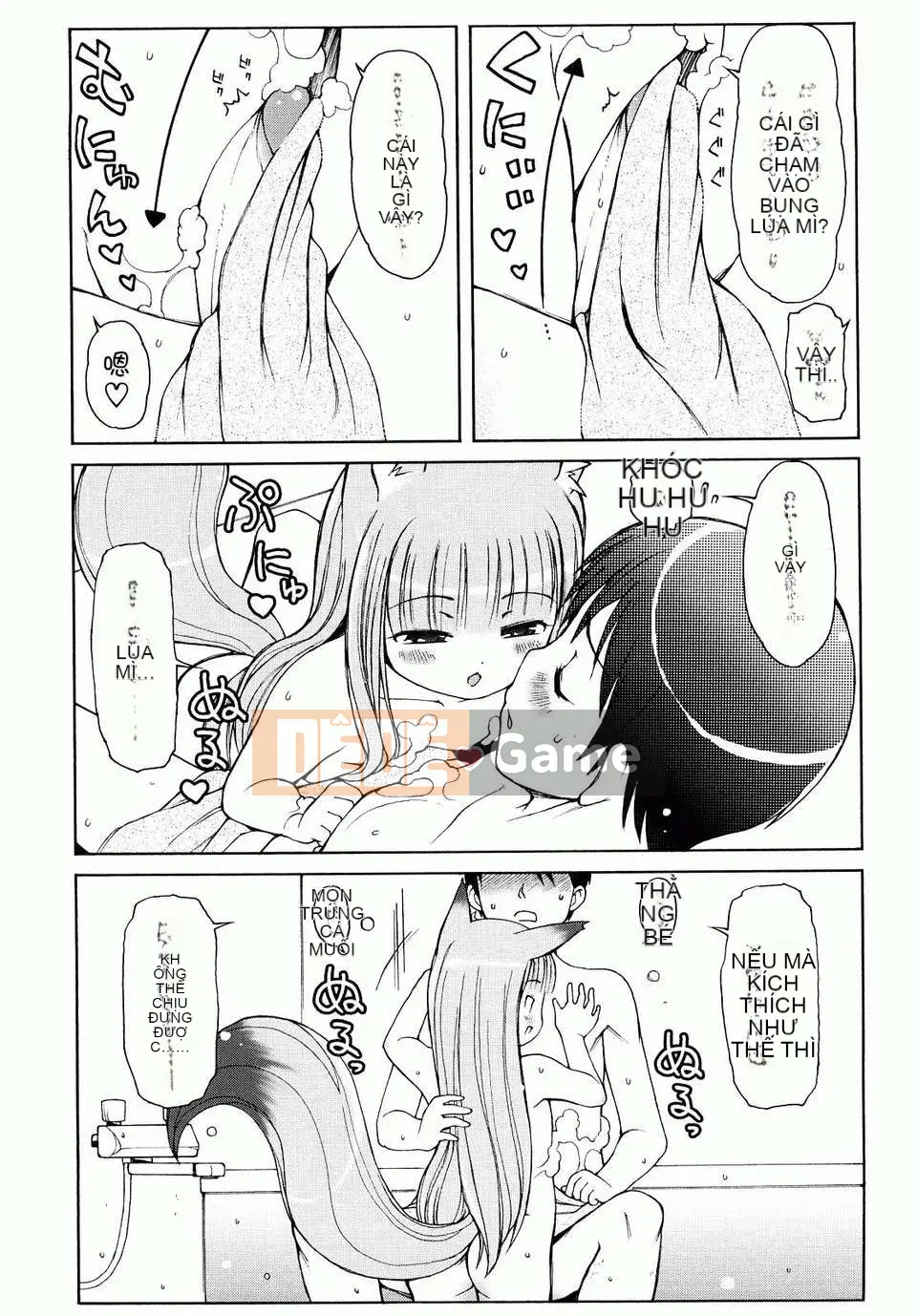 [LEE] Chào mừng đến Kemomimi Onsen