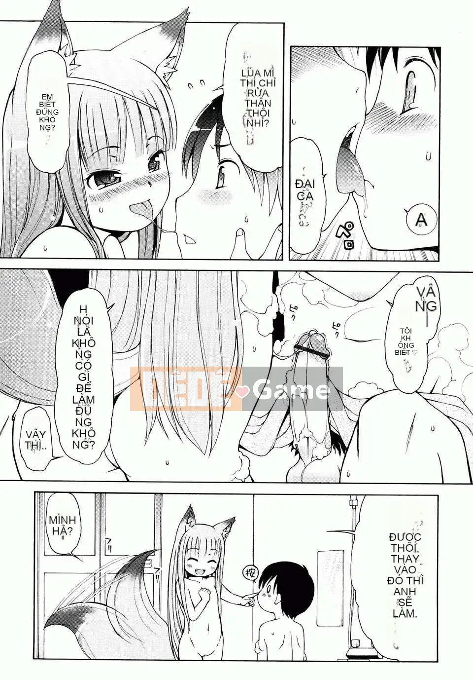 [LEE] Chào mừng đến Kemomimi Onsen