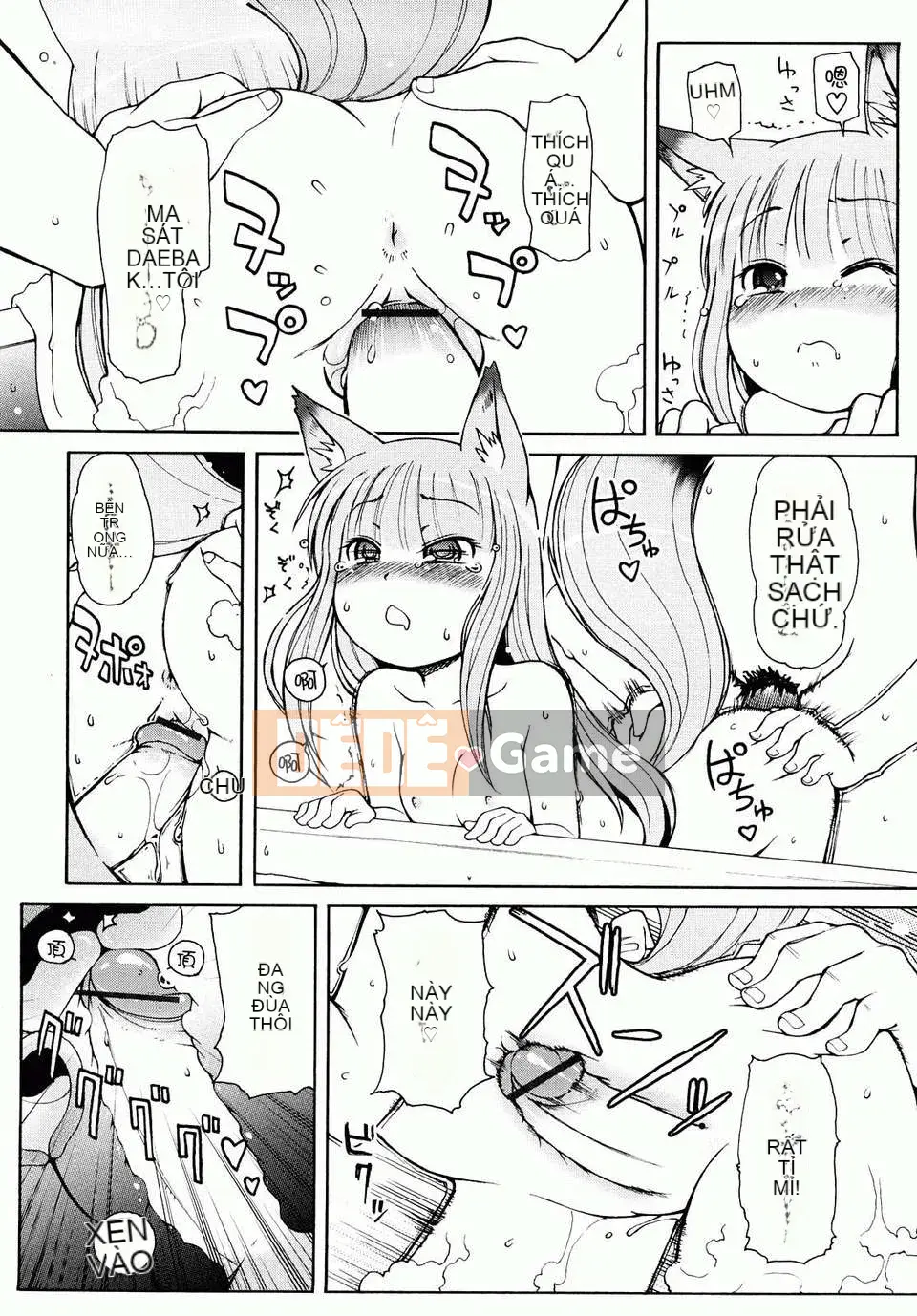 [LEE] Chào mừng đến Kemomimi Onsen