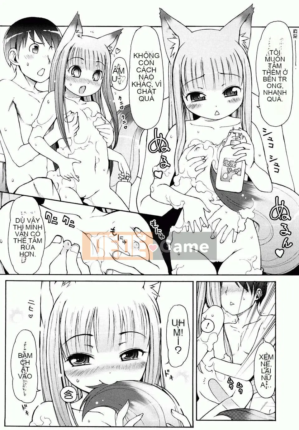 [LEE] Chào mừng đến Kemomimi Onsen