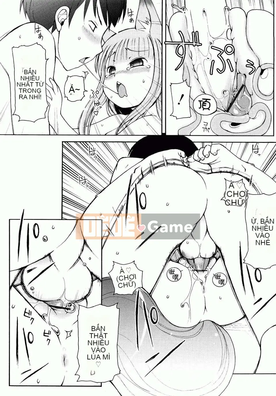 [LEE] Chào mừng đến Kemomimi Onsen