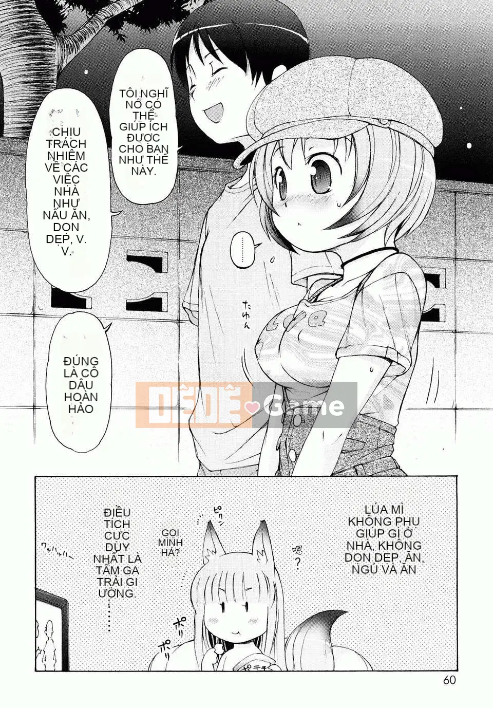 [LEE] Chào mừng đến Kemomimi Onsen