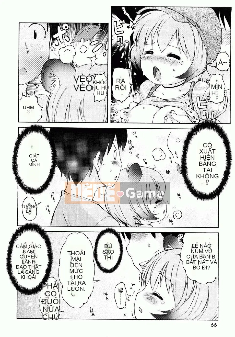 [LEE] Chào mừng đến Kemomimi Onsen