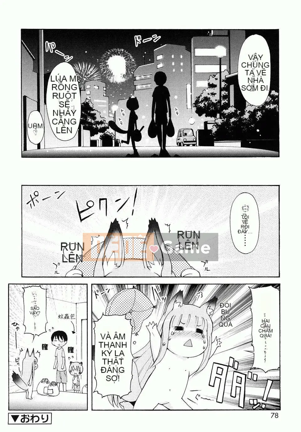 [LEE] Chào mừng đến Kemomimi Onsen