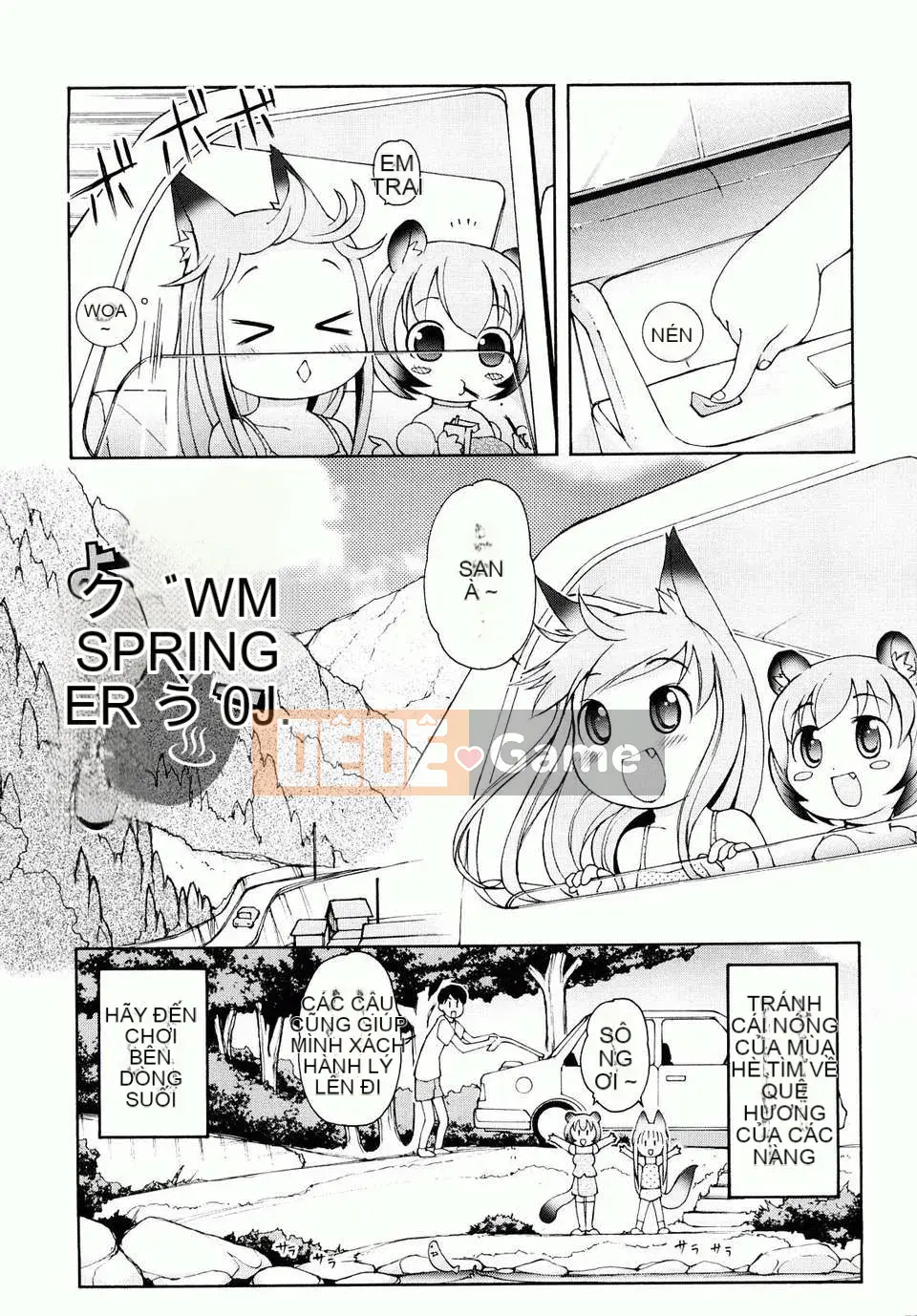 [LEE] Chào mừng đến Kemomimi Onsen