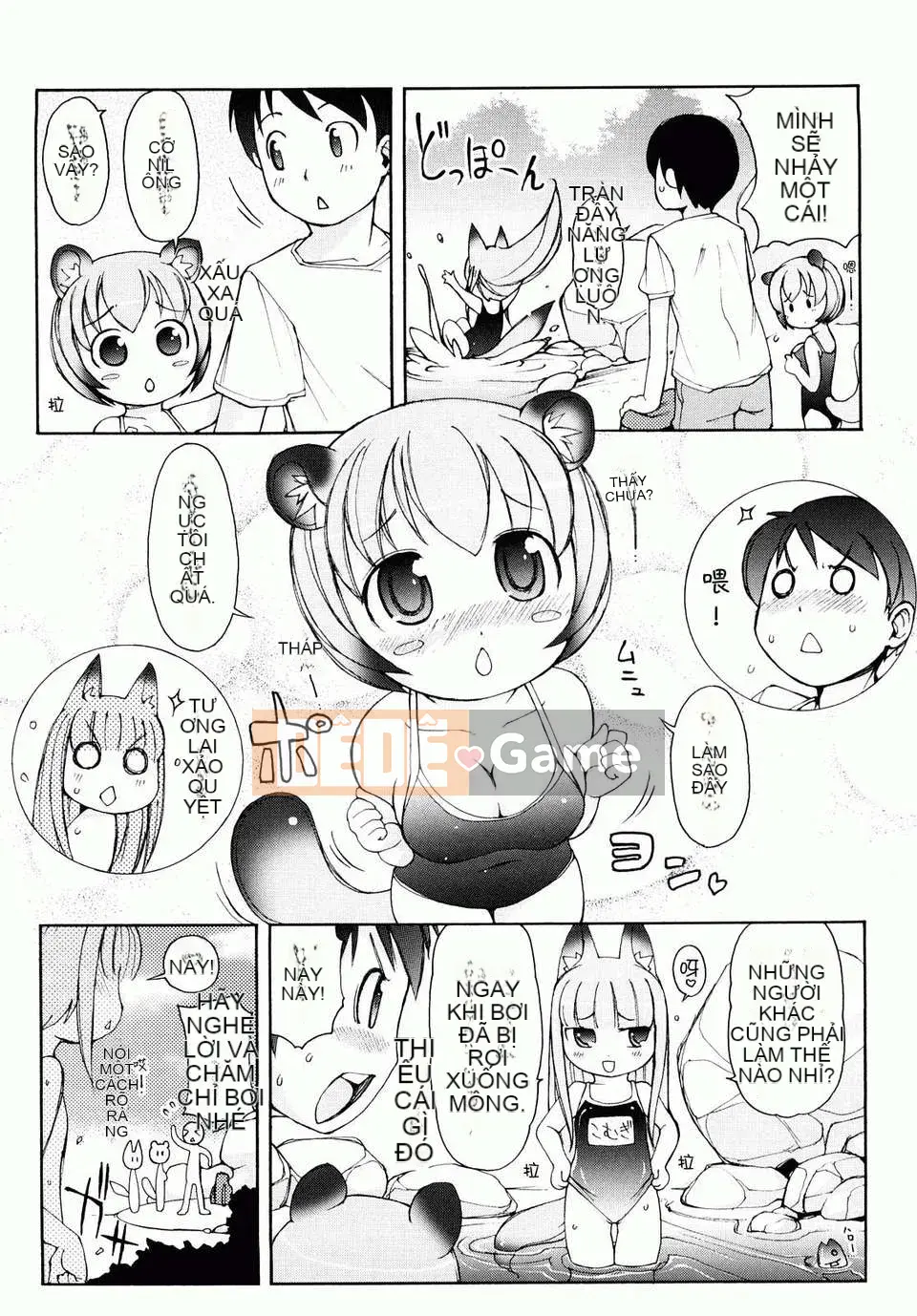 [LEE] Chào mừng đến Kemomimi Onsen