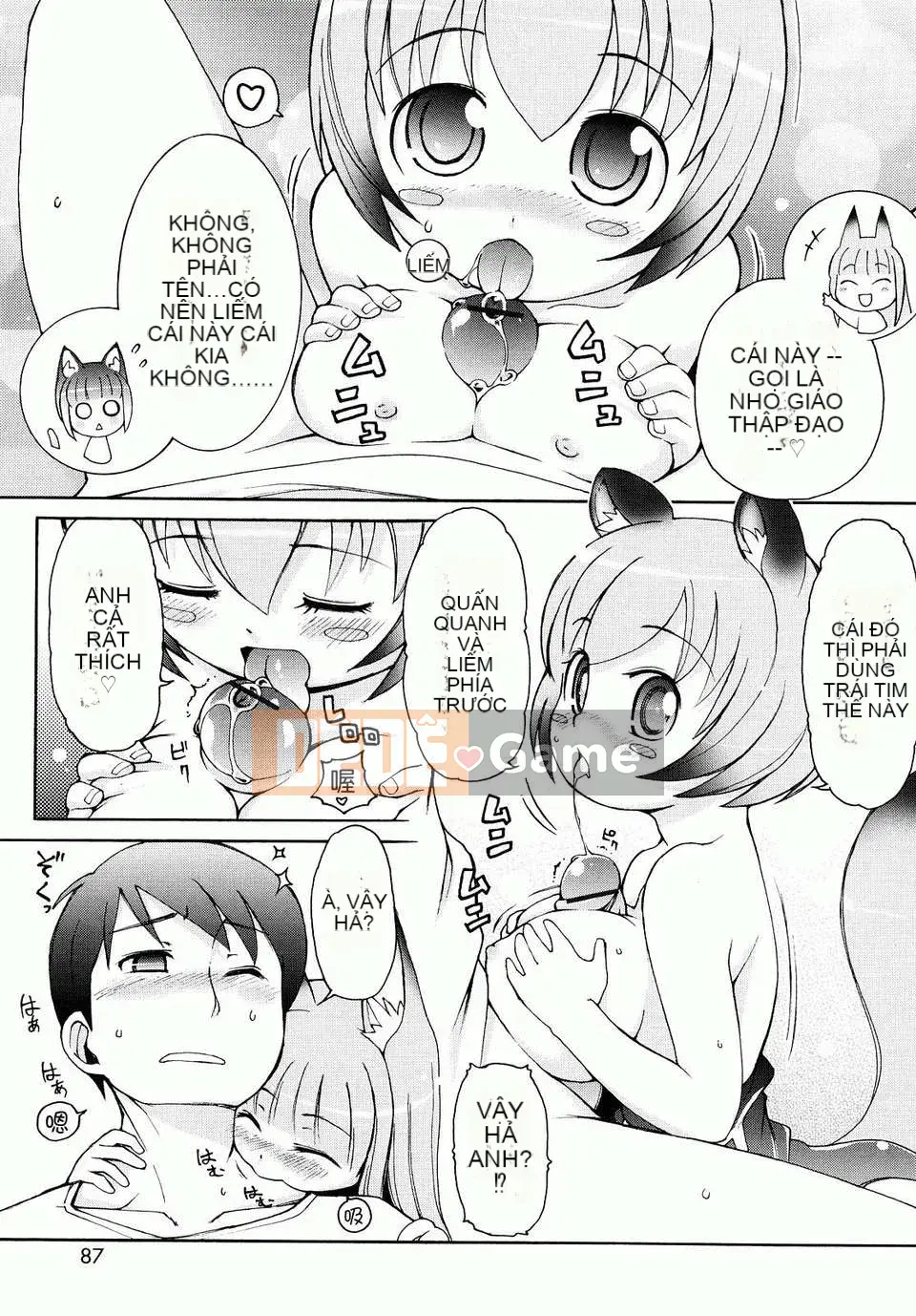 [LEE] Chào mừng đến Kemomimi Onsen