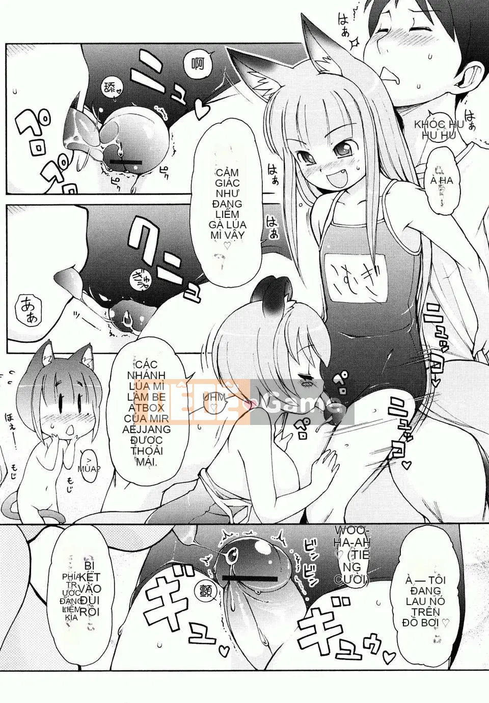 [LEE] Chào mừng đến Kemomimi Onsen