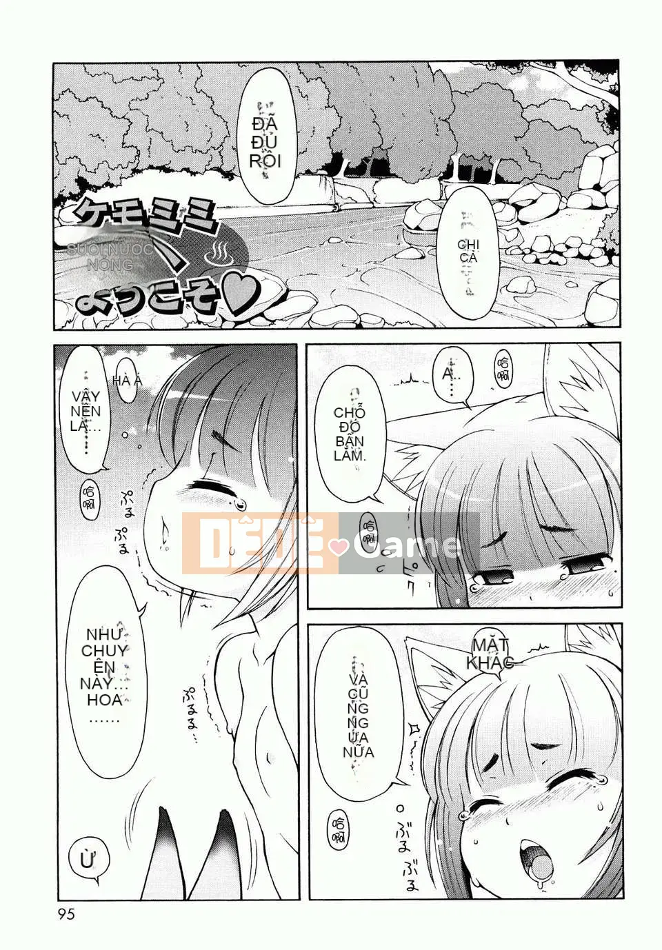 [LEE] Chào mừng đến Kemomimi Onsen