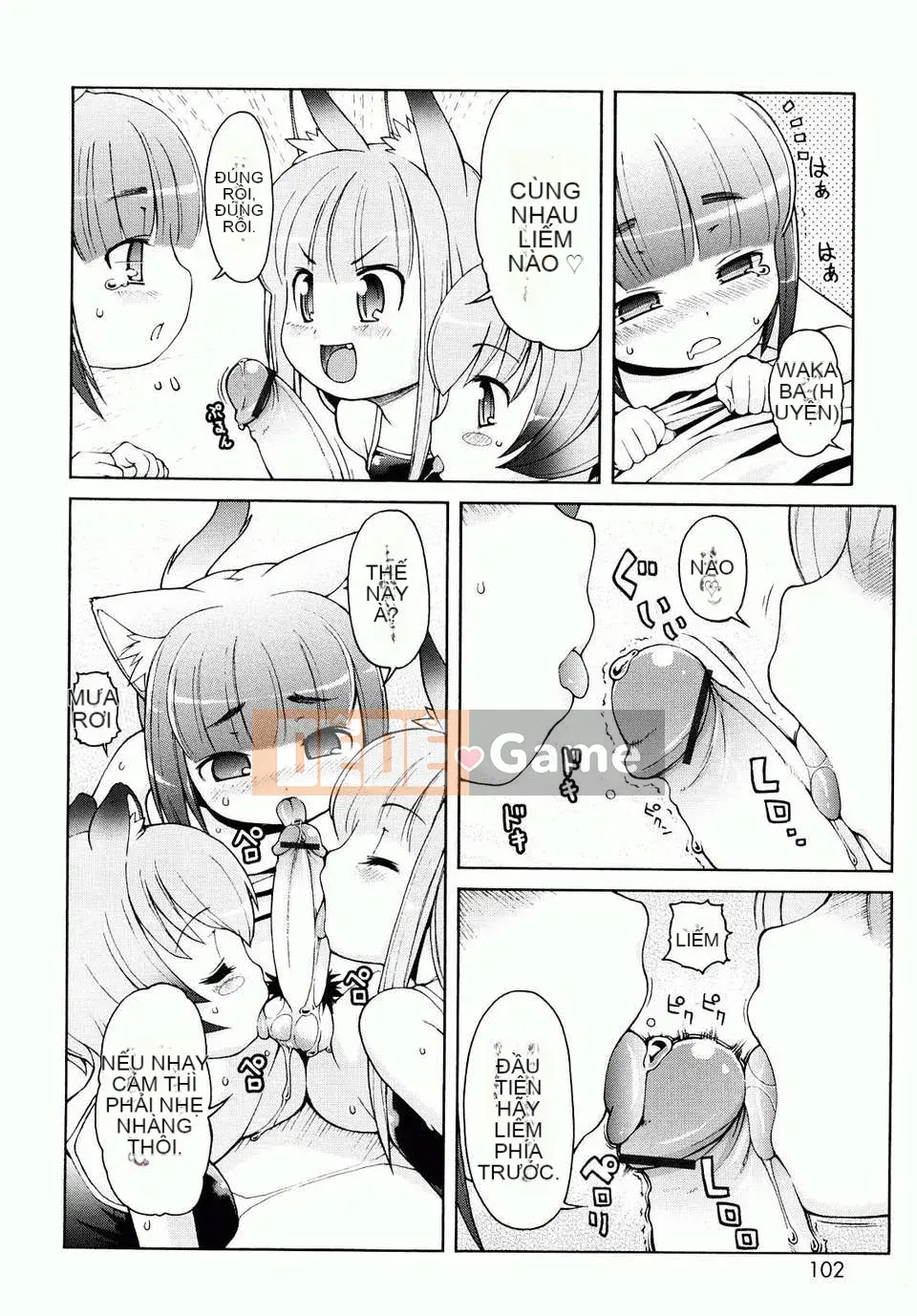 [LEE] Chào mừng đến Kemomimi Onsen