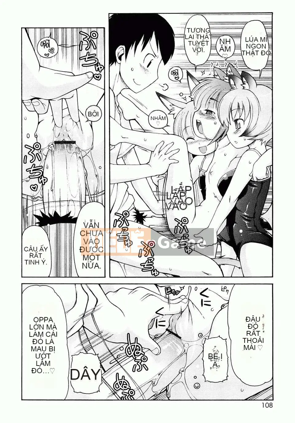 [LEE] Chào mừng đến Kemomimi Onsen