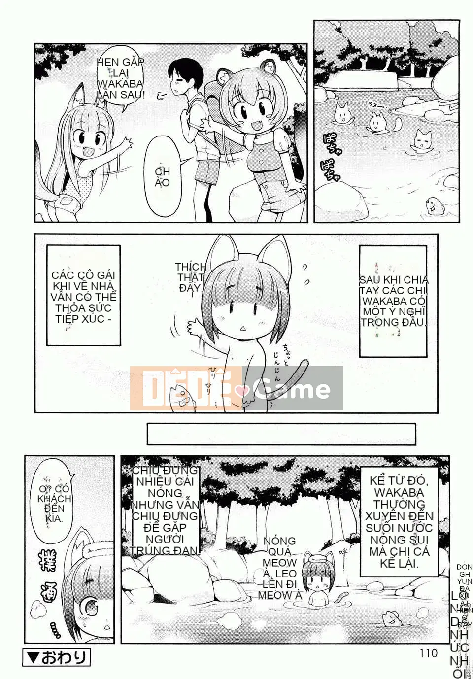 [LEE] Chào mừng đến Kemomimi Onsen