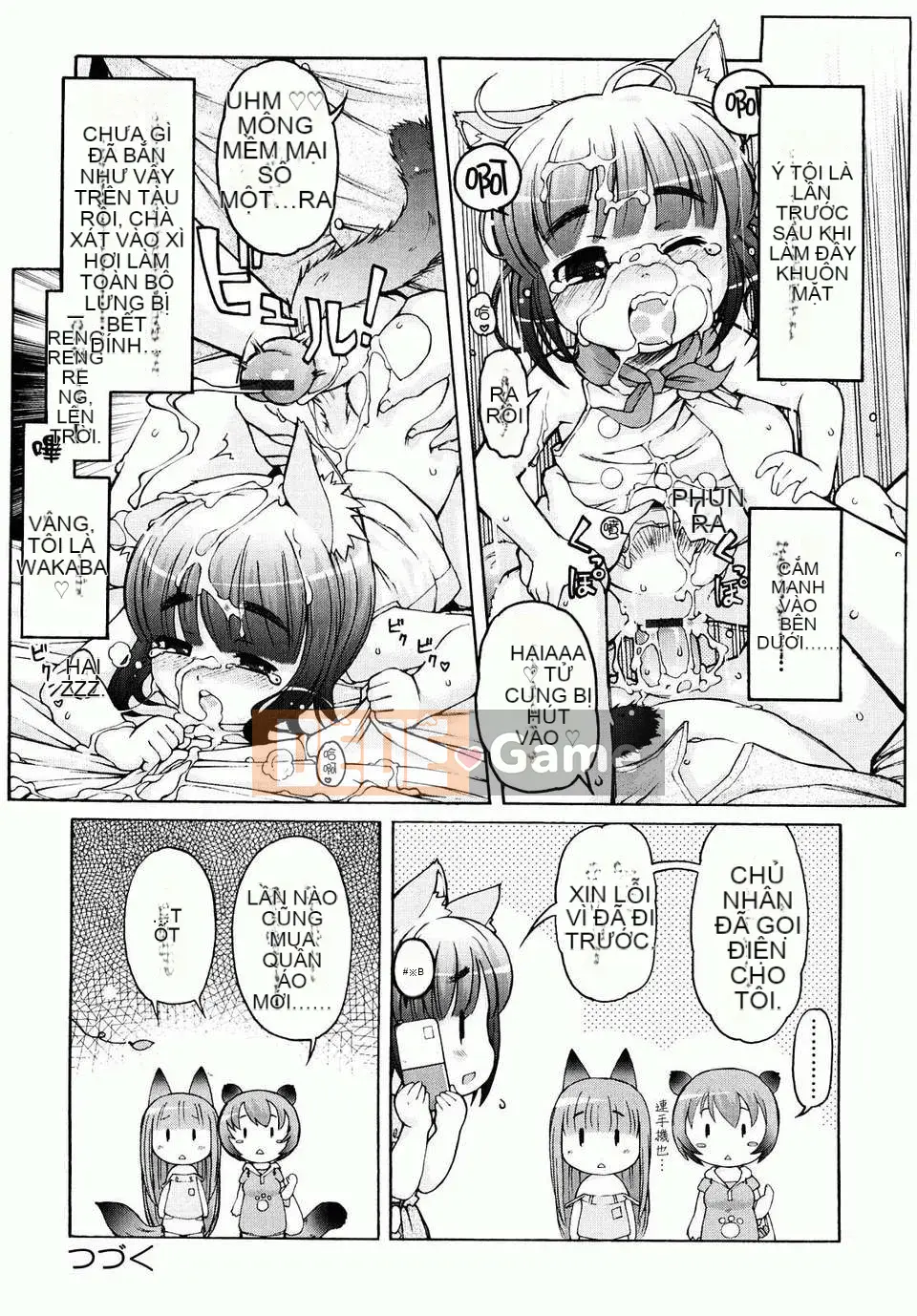 [LEE] Chào mừng đến Kemomimi Onsen