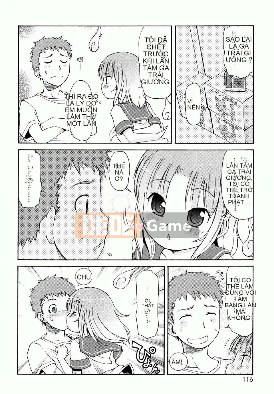 [LEE] Chào mừng đến Kemomimi Onsen