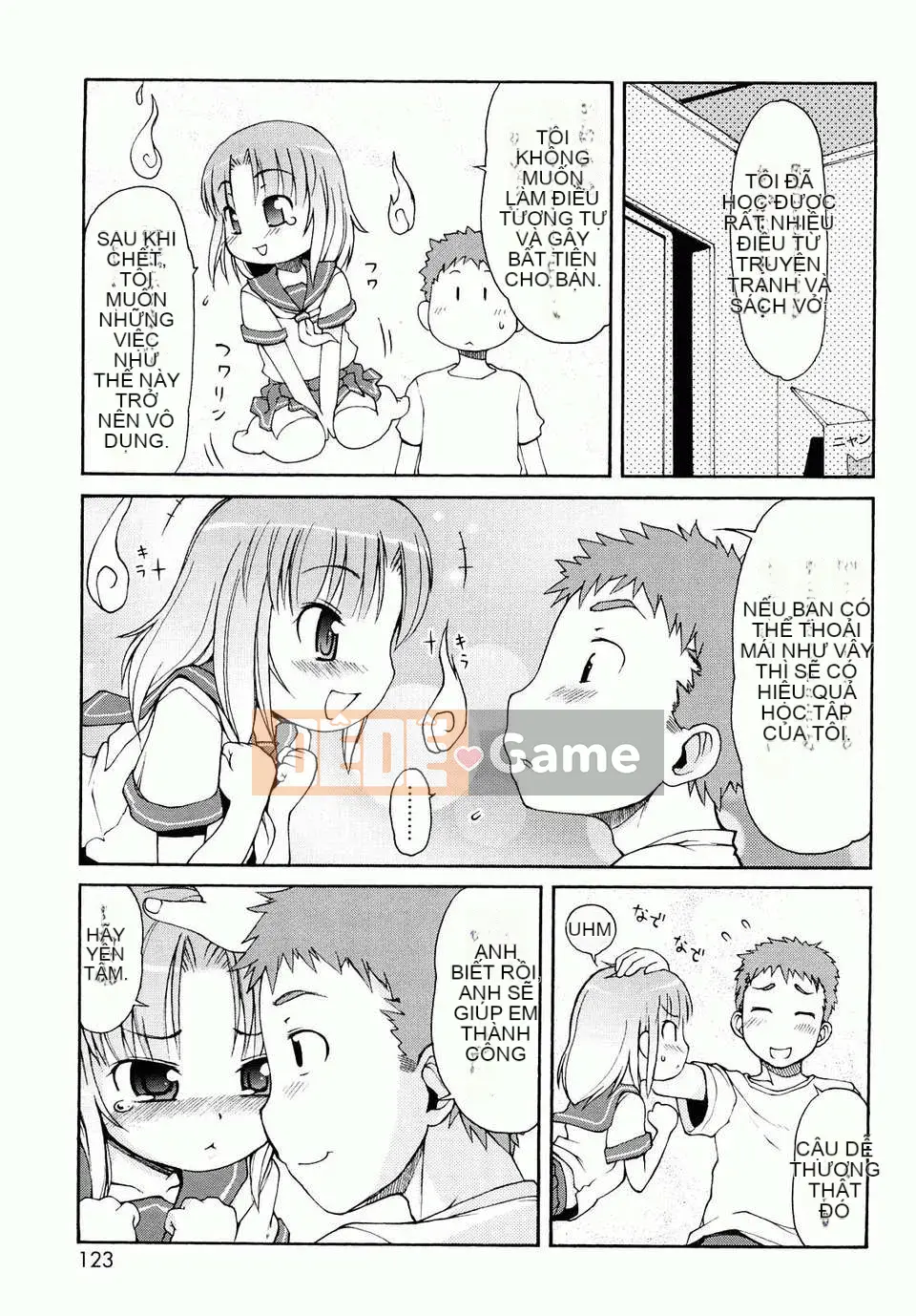 [LEE] Chào mừng đến Kemomimi Onsen