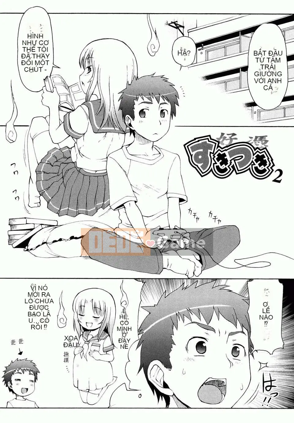 [LEE] Chào mừng đến Kemomimi Onsen