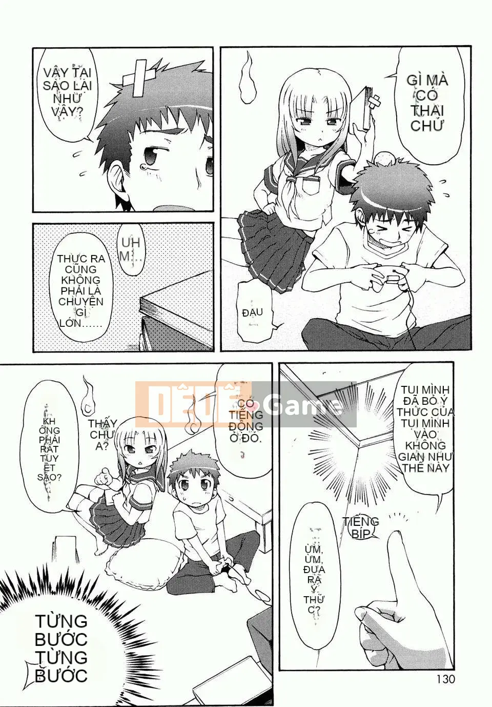 [LEE] Chào mừng đến Kemomimi Onsen