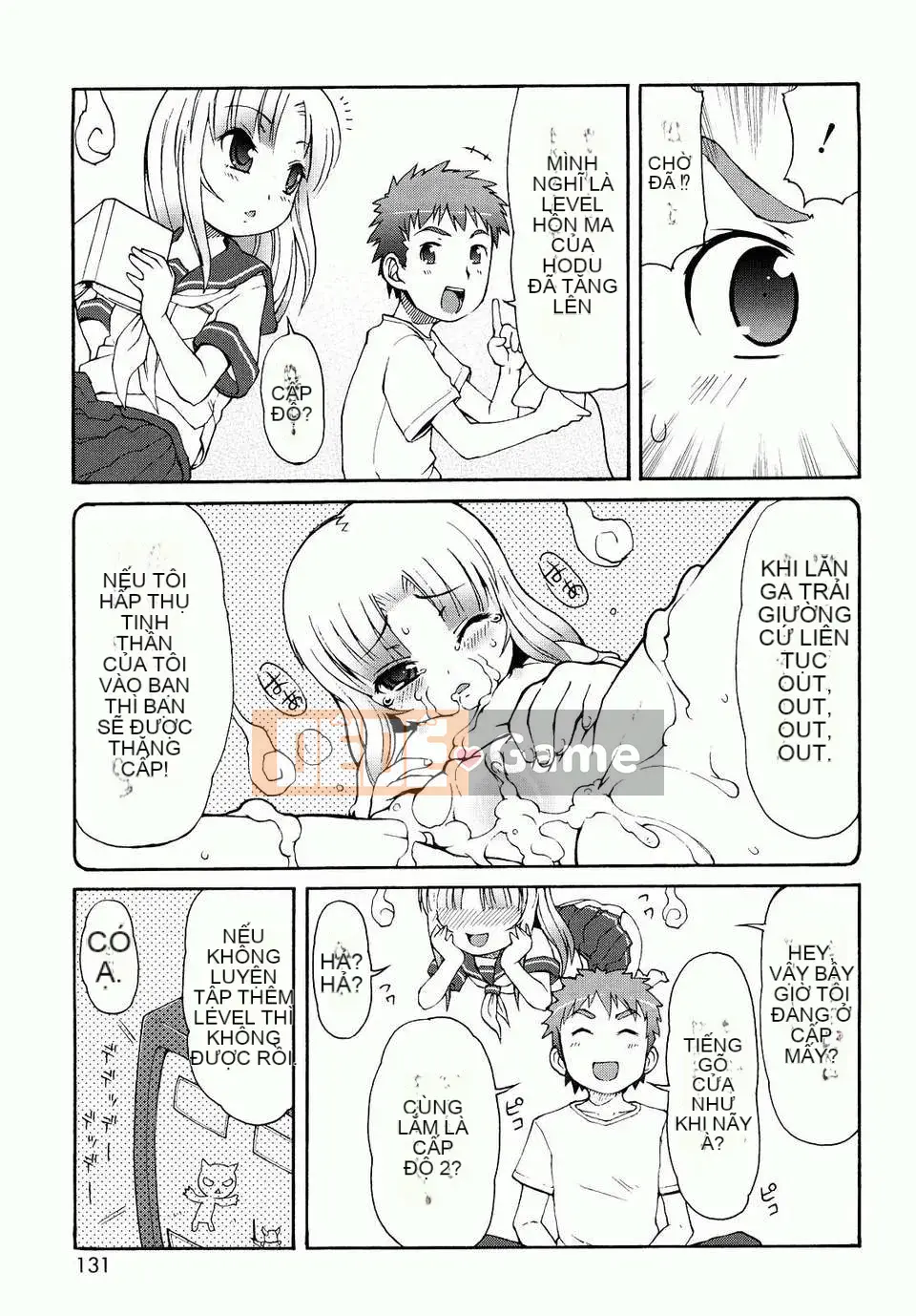 [LEE] Chào mừng đến Kemomimi Onsen