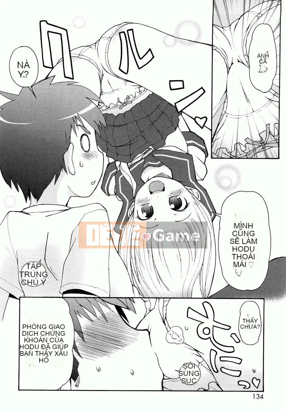 [LEE] Chào mừng đến Kemomimi Onsen