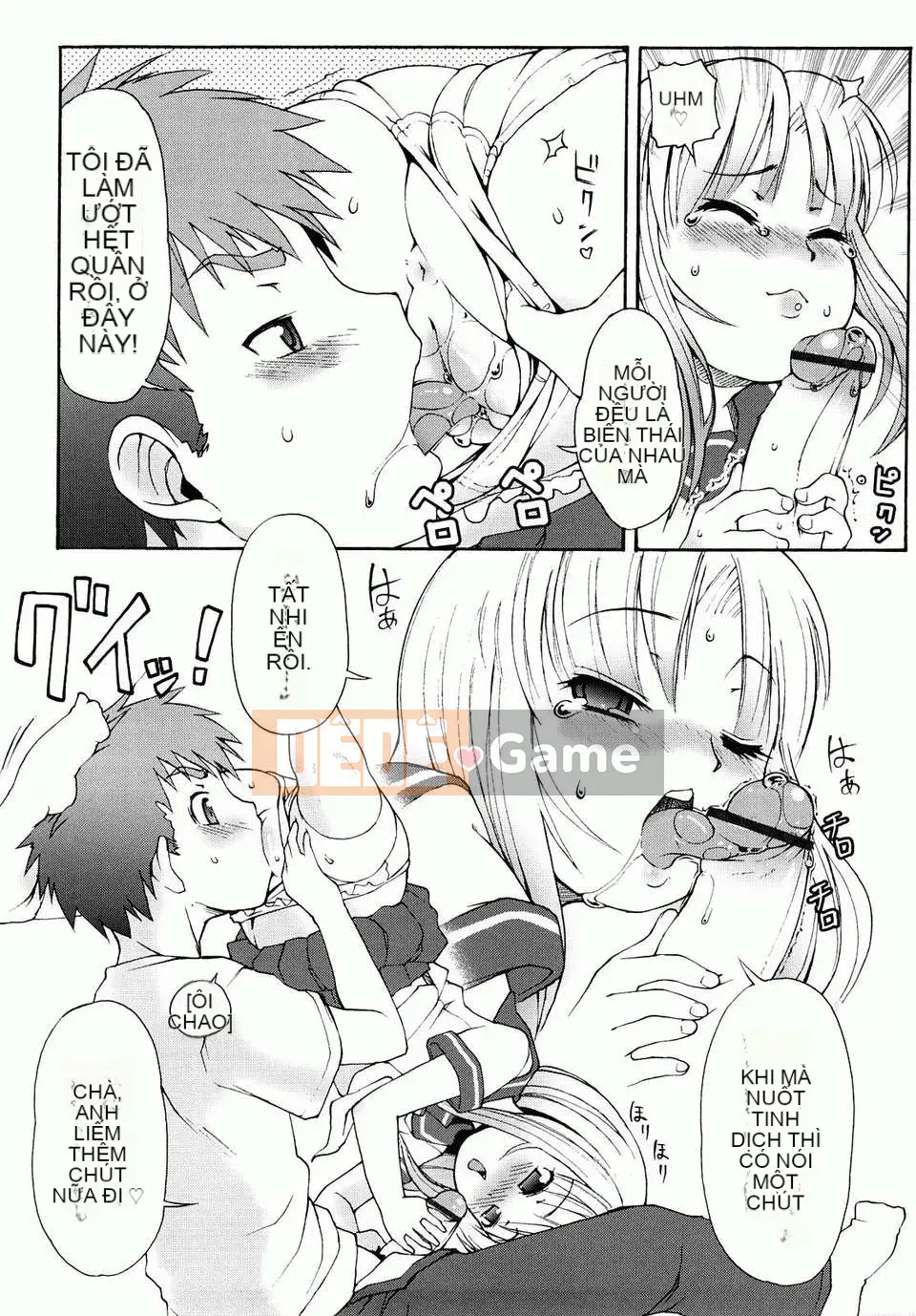 [LEE] Chào mừng đến Kemomimi Onsen