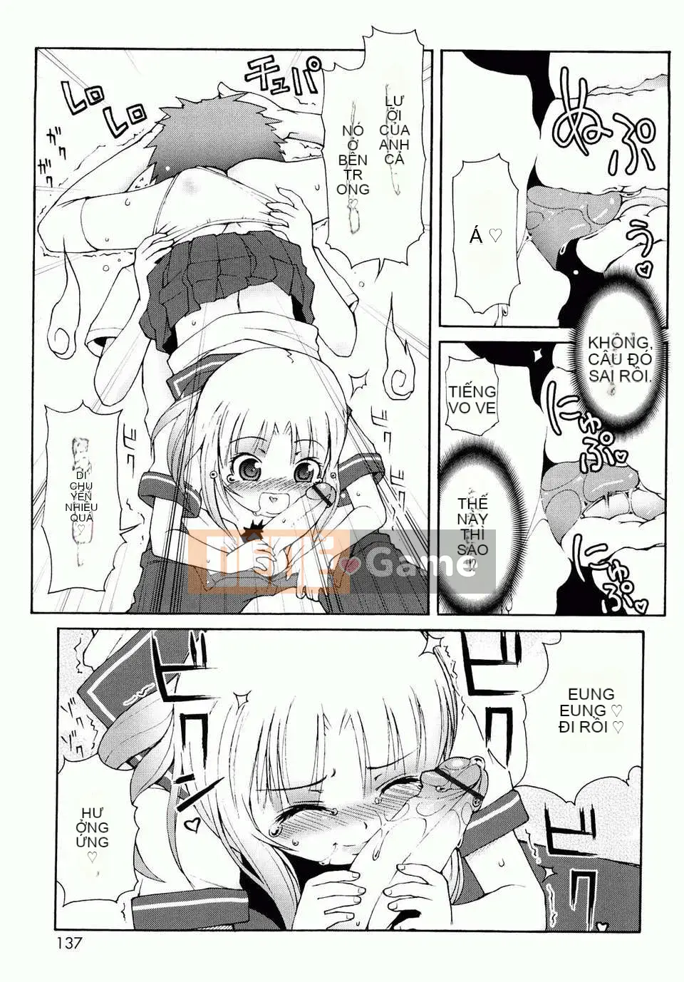 [LEE] Chào mừng đến Kemomimi Onsen